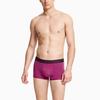 Calvin Klein Logo Patterned Boxer Briefs Men Underwear Purple NB2682-VTY