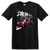 Tops – T-Shirts