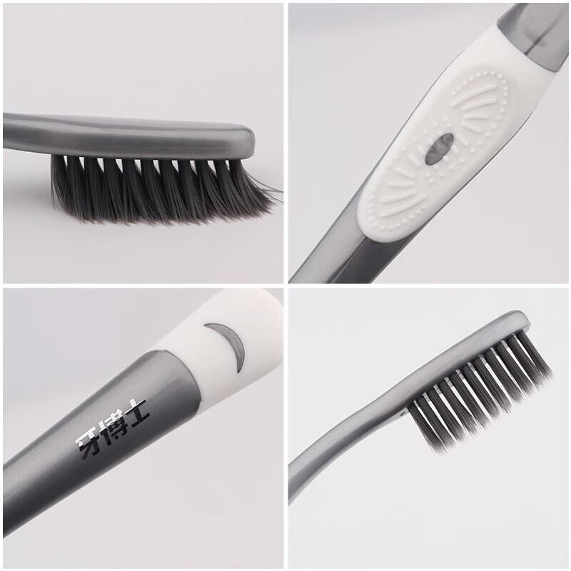 Doctor B Carbon Filament Whitening Soft Toothbrush Value Pack