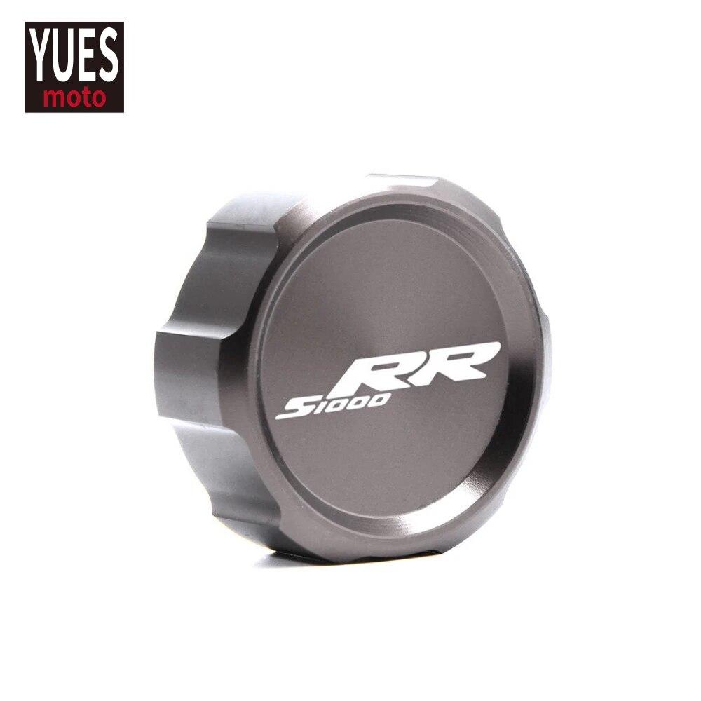 

Аксессуары для мотоциклов, задняя крышка бачка тормозной жидкости для BMW S1000RR HP4 S1000 RR 2008- серый