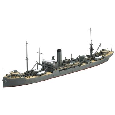 AOSHIMA Bunka Kyozaisha 1700 Waterline Series No.558 Japanese Navy Supply Ship Mamiya Plastic Model