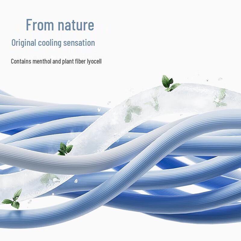 Cloud Mint Summer Cooling Quilt