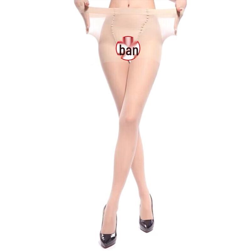 Langsha Women's Sexy Ultra-Thin Sheer Pantyhose