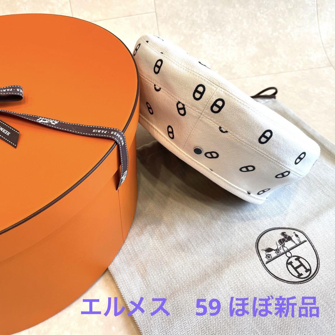 

[USED] Hermes Saint Honore Chaine d Ancre Beret (almost)