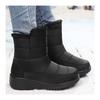 Women's Cotton Shoes Winter New Style with Plush and Thick Snow Boots, Waterproof and Anti Slip, One Foot Cotton Boots