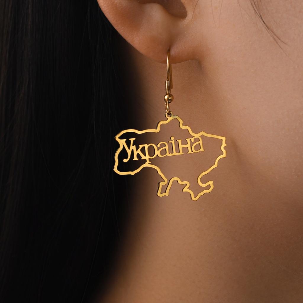 LIKGREAT Ukraine Map Dangle Earrings Fashion Hollow Ukraine Drop Earrings Ethnic Patriotic Exaggerate Earrings for Women Gifts