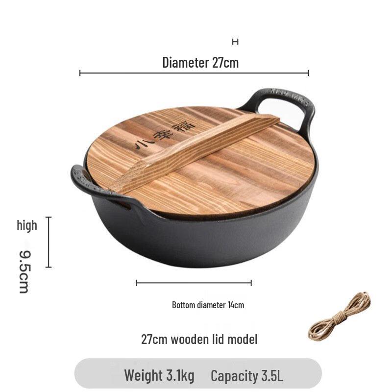 Чугунная многофункциональная кастрюля для тушения и супа Wutuo 27 см с деревянной крышкой