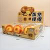 Slow Rising Egg Tart Squeeze Squishy Toys Round Decompression Toy New Stress Relief Toys  Gifts