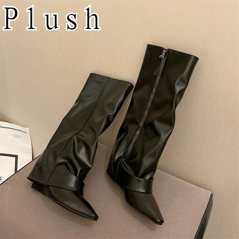 Women'S Boots Straight Barrel Pointed Knight Boots Europe And America Small Crowd Slope Heel Long Boots Thin Trouser Boots