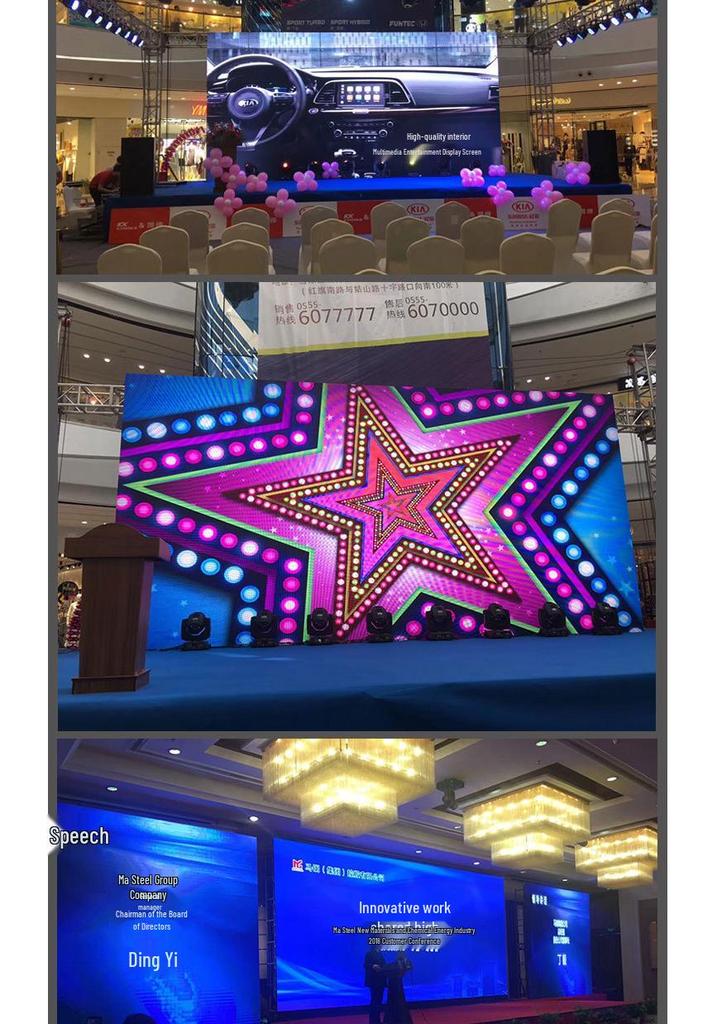 Outdoor P3.91 Waterproof Full-Color LED Display Screen for Events and Conferences
