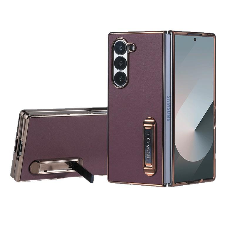 Electroplated Stand Case for Samsung Z-Fold7/Z-Flip7