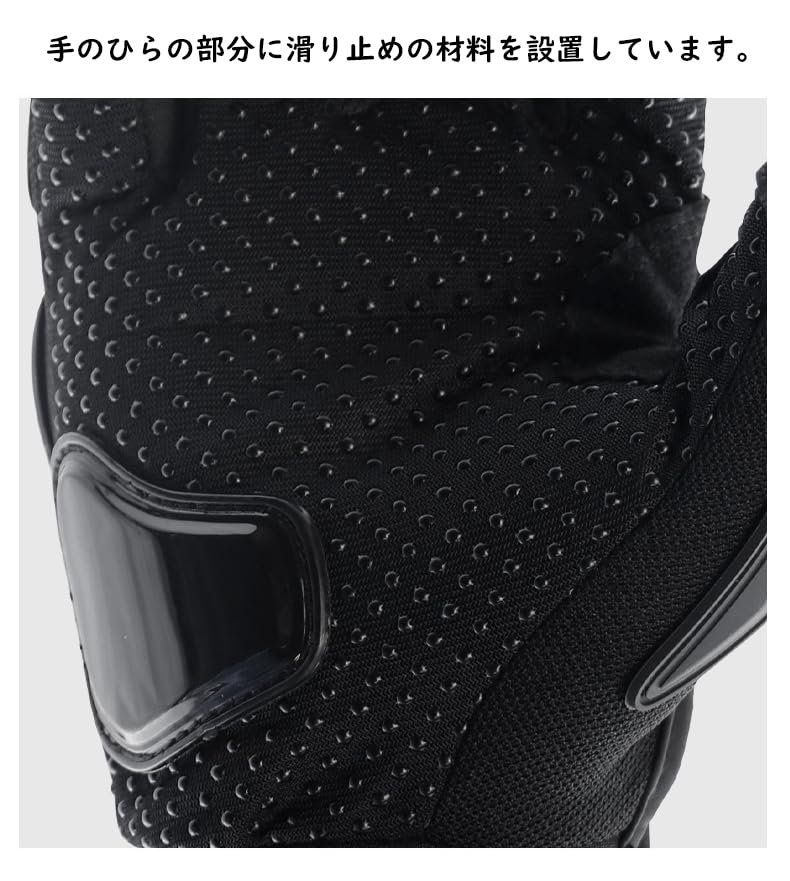 Ryo Raku Seikan Motorcycle Gloves, Smartphone Compatible, Spring, Summer, Autumn, Winter, Motorcycle, Bicycle Gloves,
