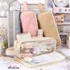 Japanese-Style Milk Salt Transparent Double-Layer Pencil Case - Large Capacity for Junior High Students
