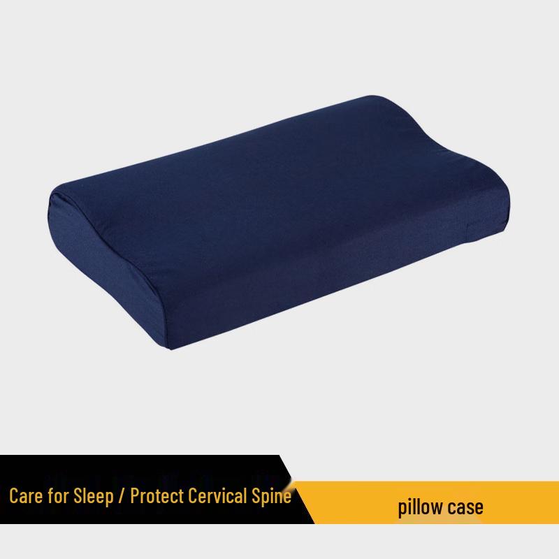 Chi Qi Dormitory Shaping Pillowcase