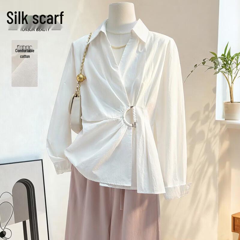 Siboshe Women s Waist-Cinching Long Sleeve Shirt S