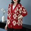Women's Plus Size Knitted Cardigan Sweater Spring Autumn V-Neck Printed Knit Sweater Jacket Casual Loose Knit Jacket