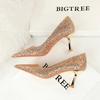 Women's Fashion Banquet High Heels Metal Heels, High Heels Shallow Mouth, Pointed Toe, Shining Shining Sheep Cloth Single Shoes