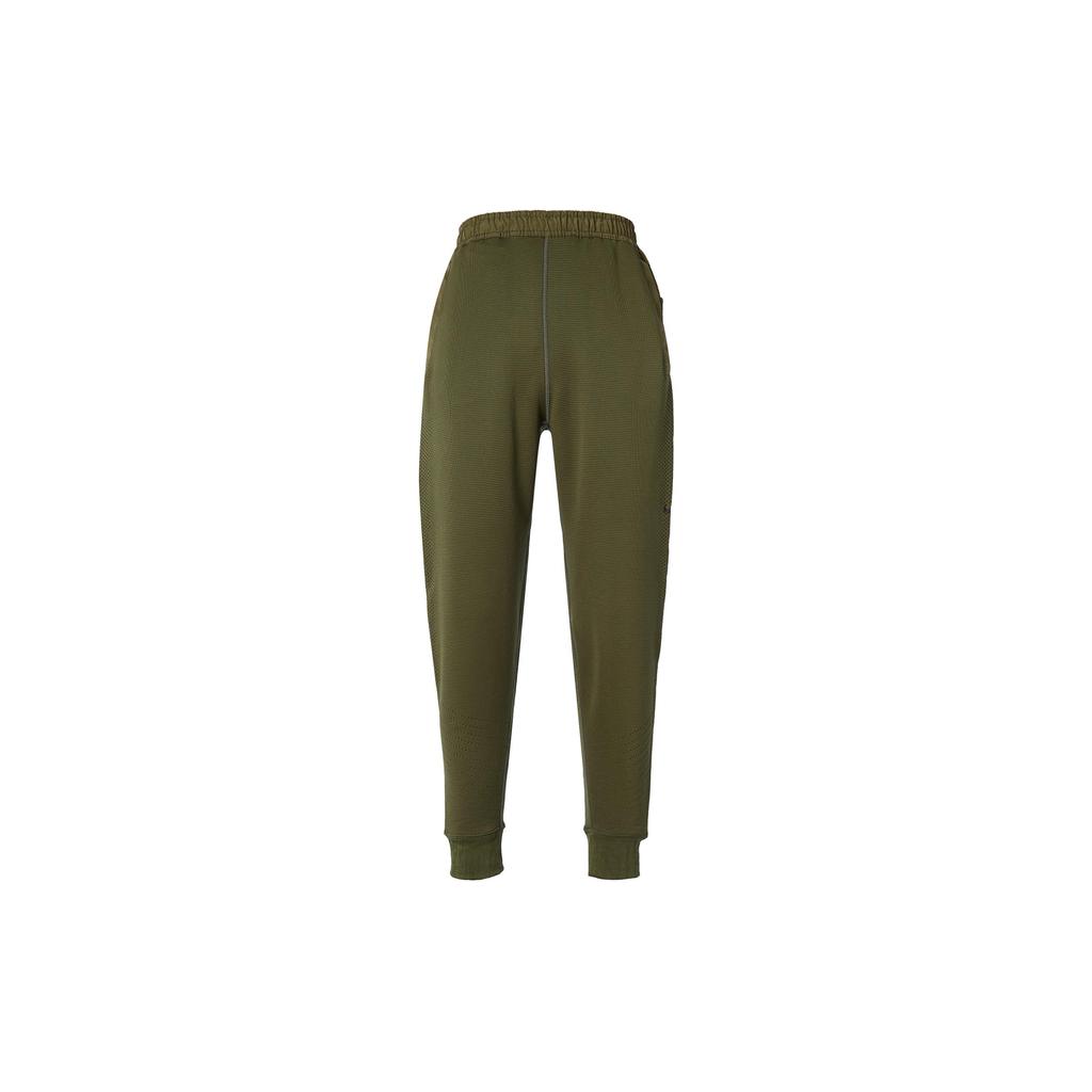 Nike Knitted Sweatpants Men's Green DQ4849-326