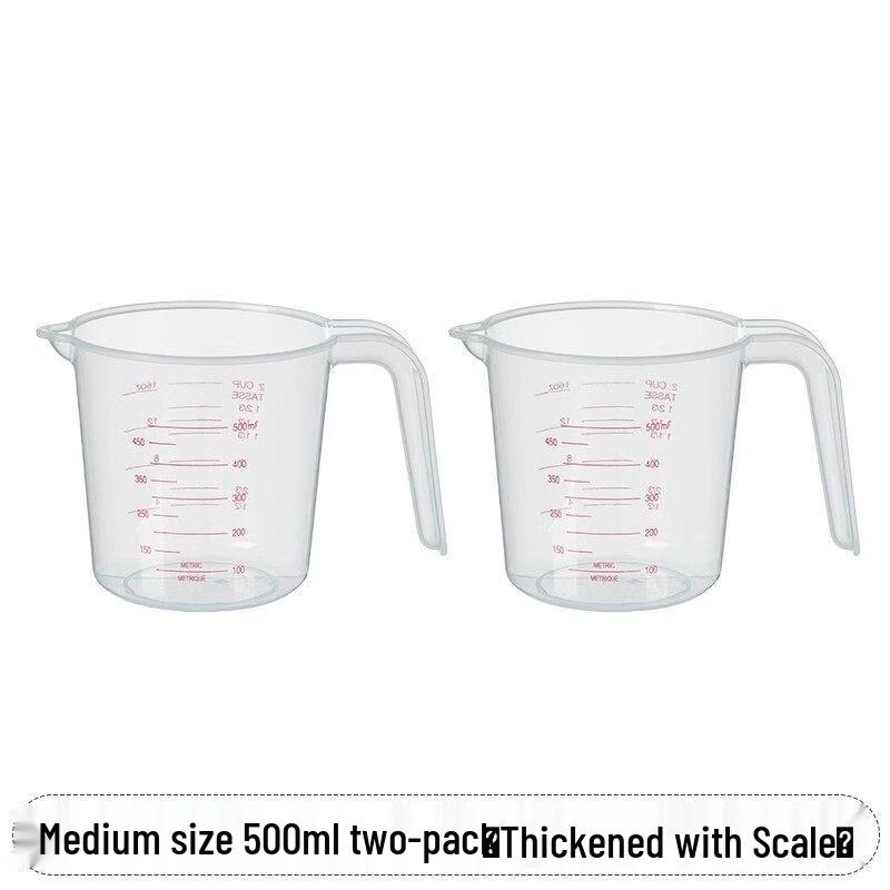 ZISIZ Food Grade Measuring Cup