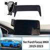 For Ford Focus MK4 IV 2019~2023 (8in) GPS Bracket Navigation Stand Auto Accessories
