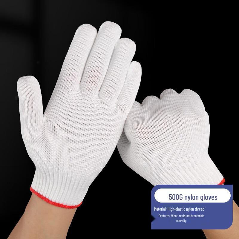 

XIN SHENG XIANG Nylon Work Gloves