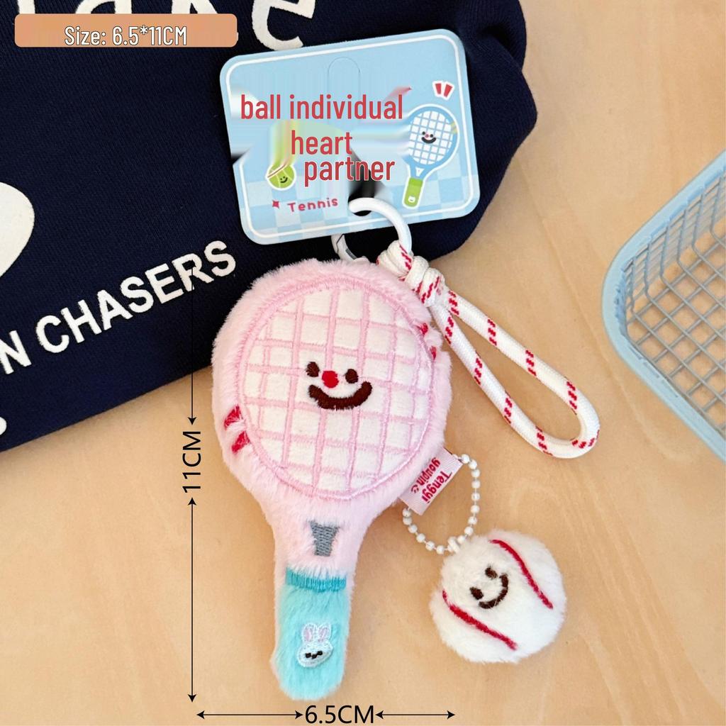 Tengyi Cute Racket Buddy Plush Doll Keychain Pendant