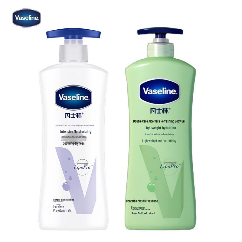 Vaseline Body Lotion Autumn/Winter Care Combo