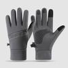 Lishi Men's Winter Cycling Touchscreen Gloves