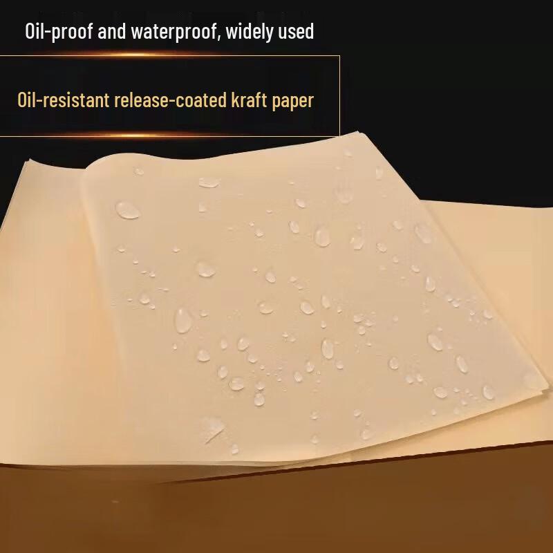 Jianlv Laminated Kitchen Kraft Paper Sheets