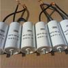 Chun Sen CBB60 Motor Run Capacitor