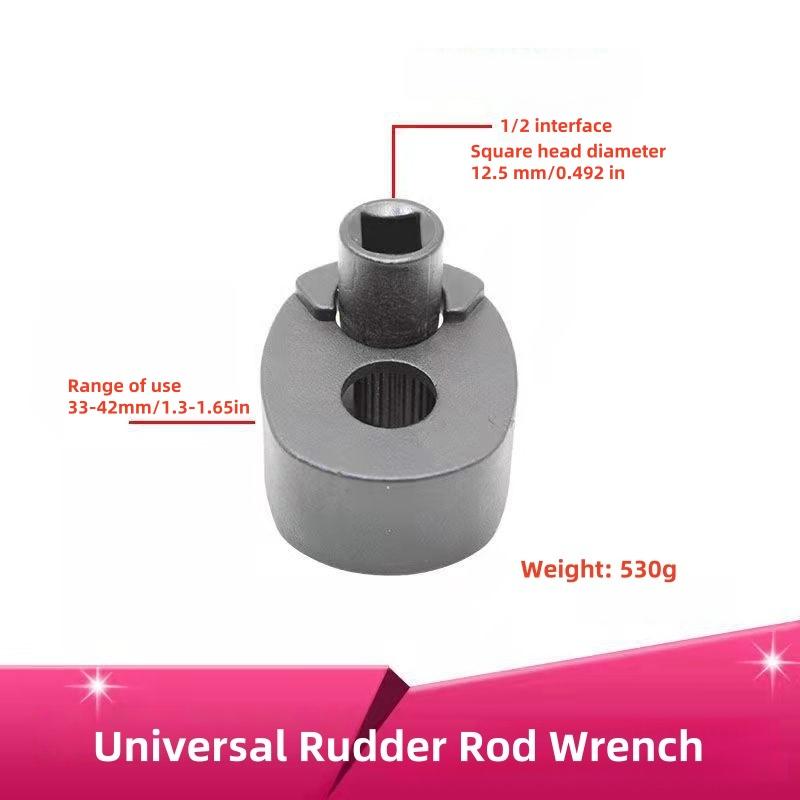 For Remove Car Steering Rod Inner Ball Head Tool Multi-function Steering Rudder Wrench Ball Head Removal Tool