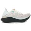 SAUCONY Endorphin Elite 2 Fog Cinder - S30994-502