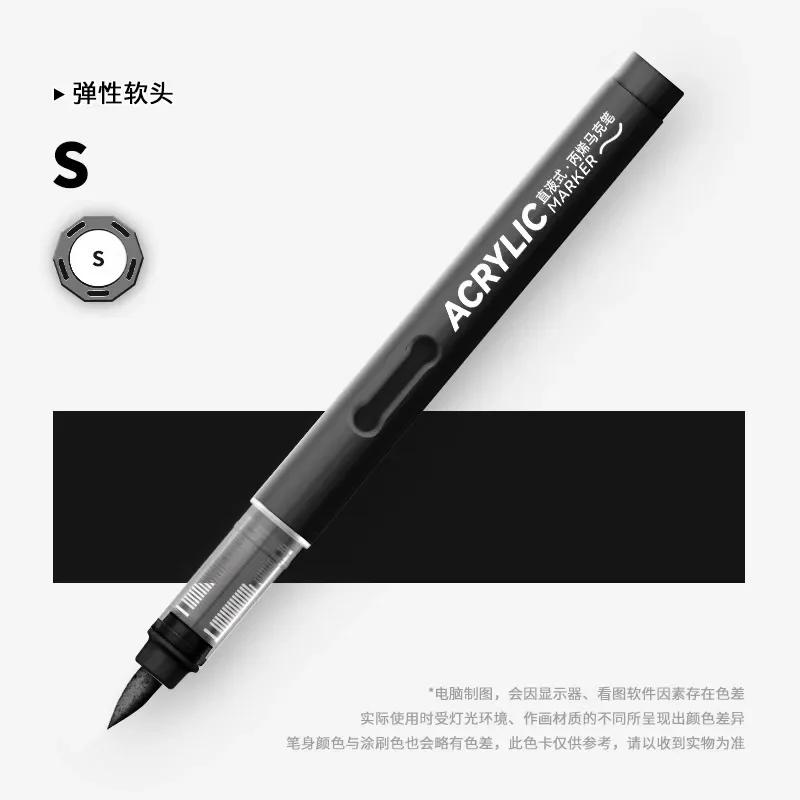 ZEEJOY 84/1 Colors Acrylic Markers Soft Brush Tip Paint Pen for Fabric Rock Painting Stationery Art School Office Supplies