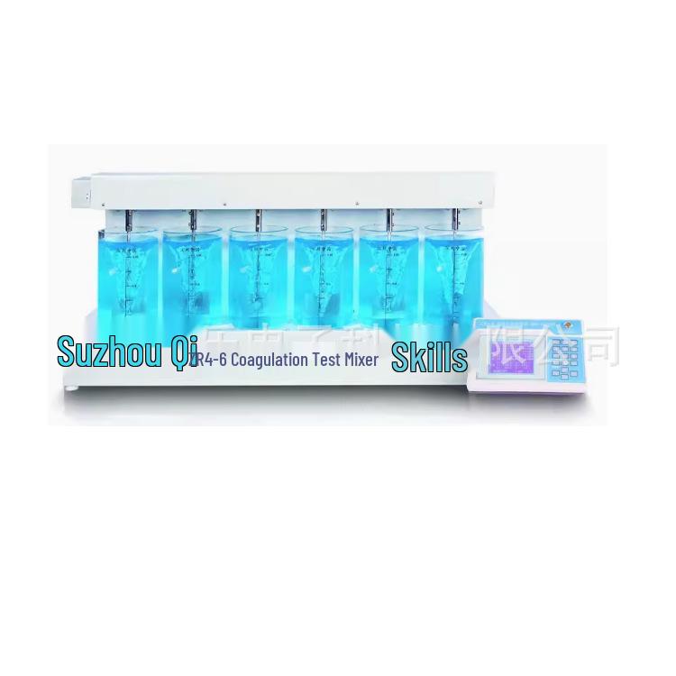 ZR4-2 Portable Concrete Laboratory Mixer for Reagent Coagulation Testing