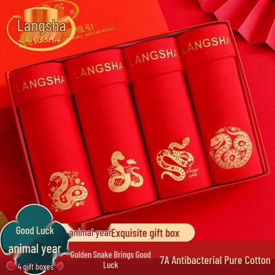 Men's Auspicious Red Cotton Boxer Briefs