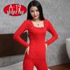 Year of the Ox Women's Red Autumn Set: Warm Pajamas, Underwear & Pants - Bridal Wedding Collection