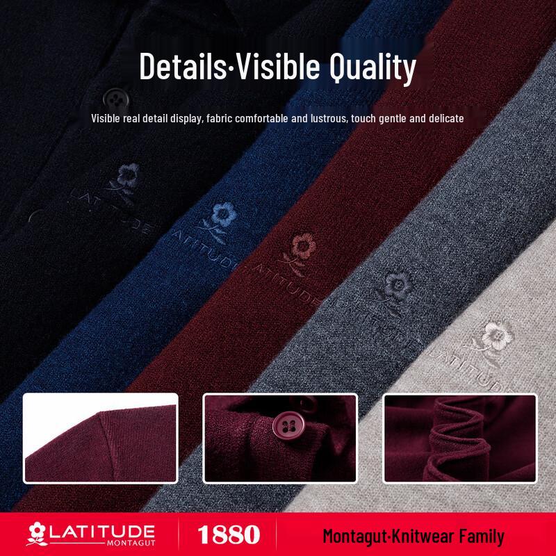 MONTAGUT Men's Polo Collar Knit Sweater