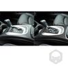 For Dodge Journey 2011-2017 Carbon Fiber Central Control Gear Shift Panel Trim Cover Car Interior Accessories Decorative StickerWW8