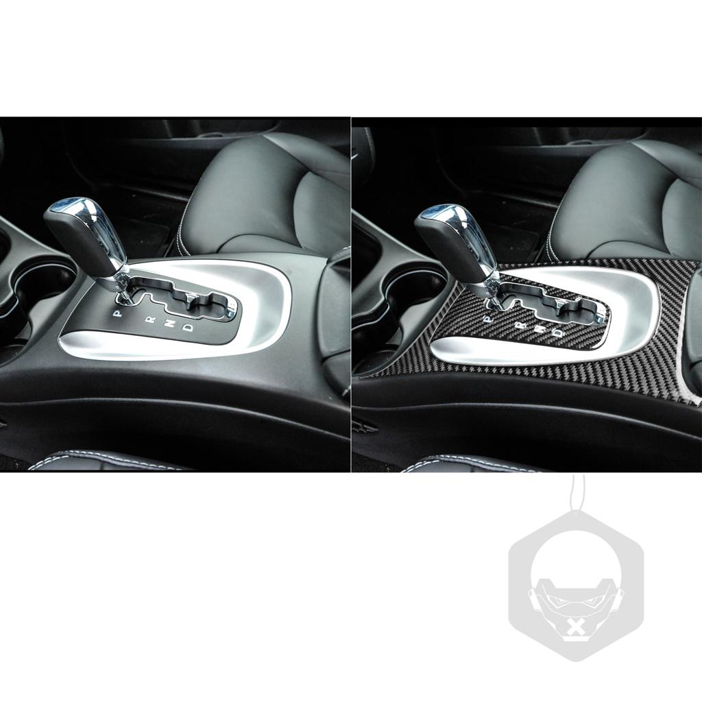For Dodge Journey 2011-2017 Carbon Fiber Central Control Gear Shift Panel Trim Cover Car Interior Accessories Decorative StickerWW8