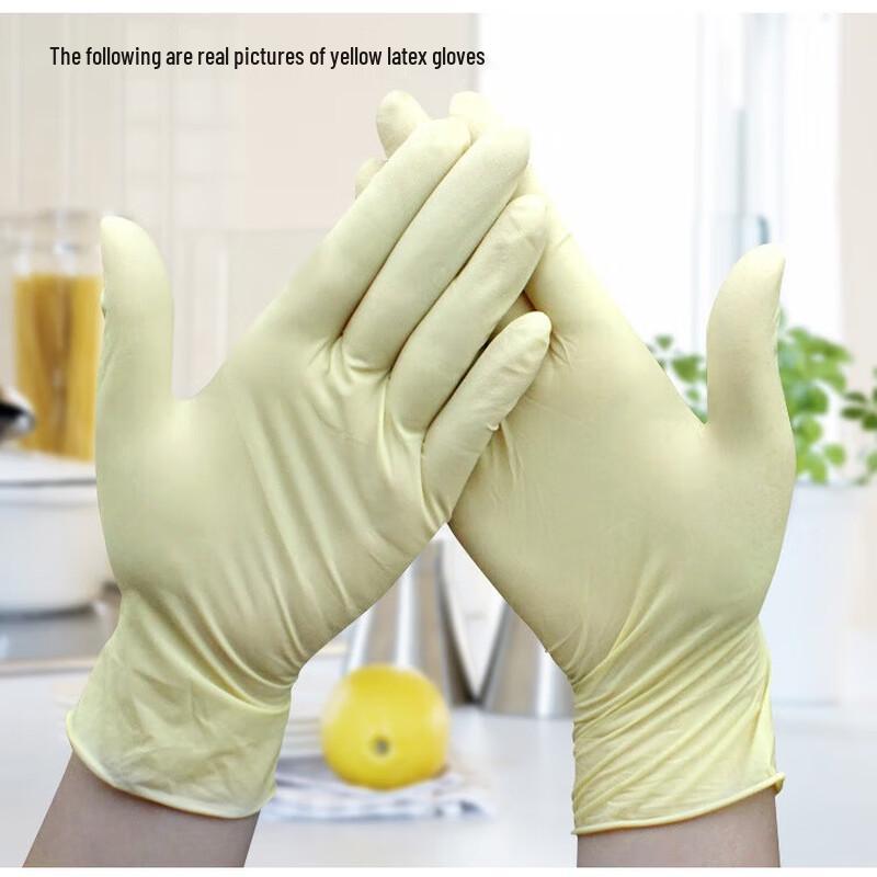 Maihan Disposable Thickened Latex Gloves M