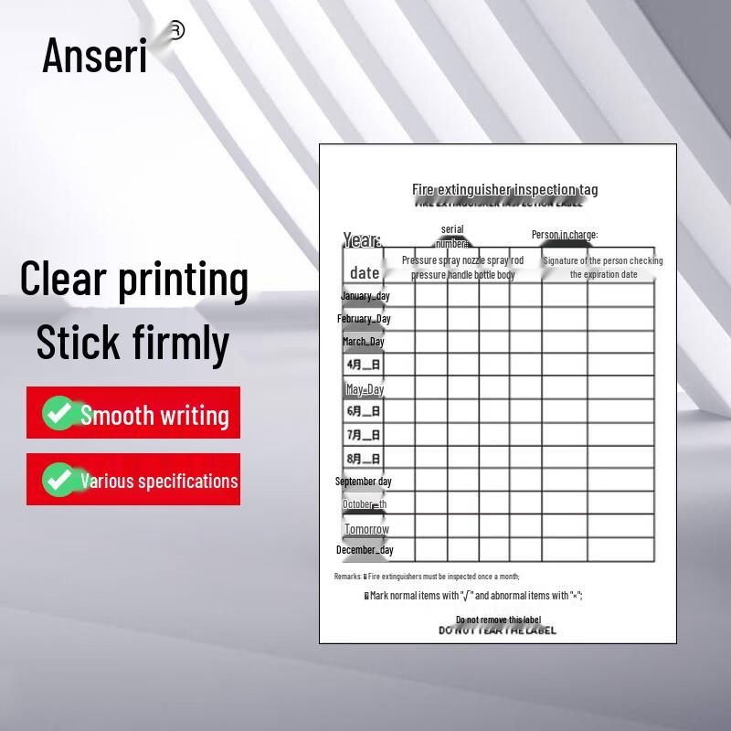 Fire Safety Equipment Monthly Inspection Record Stickers