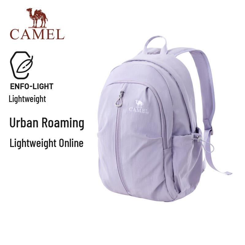 Camel Lightweight Travel Backpack