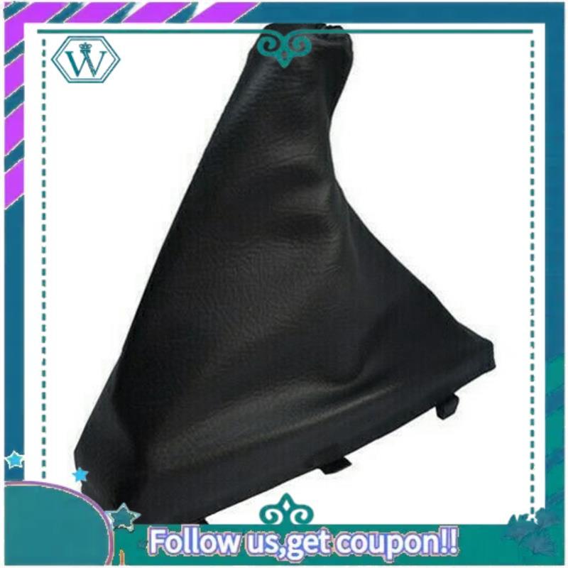 AA92-2PCS Parking Handbrake Gaiter Handbrake Boot Cover Parts For Vauxhall Opel Vectra B 1995-2002 Anti Slip Shift Knob Gaiter B чёрный