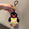 Genuine Penguin Family Bag Charm - Autumn/Winter Series Plush Toy Keychain