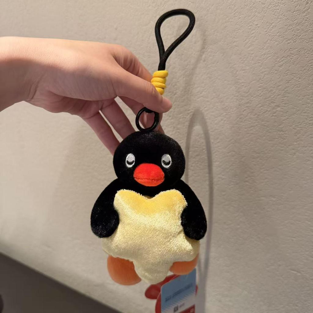 Genuine Penguin Family Bag Charm - Autumn/Winter Series Plush Toy Keychain