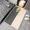 Simple and Creative Diatom Mud Soft Cushion Bathroom Washroom Door Moisture-wicking Easy To Dry Foot Mat Entry Door Slip-resistant Mat