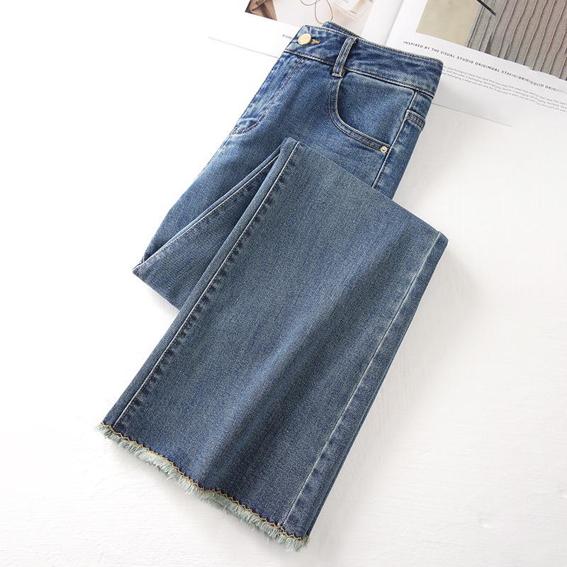 Women's Slim-Fit High-Waisted Micro-Flared Jeans, 2025 Spring Retro Style
