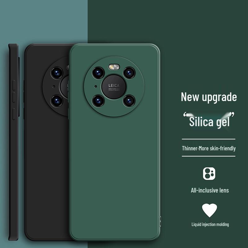Huawei Mate Series Slim Protective Phone Case