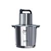 High-Power Multi-Functional Meat Grinder & Food Processor for Household and Commercial Use