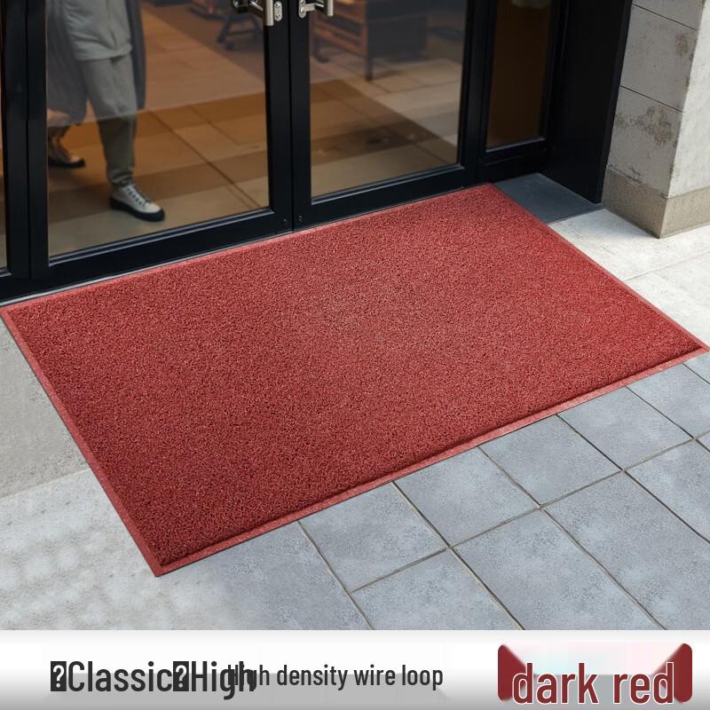 Premium Silk Loop Entry Doormat